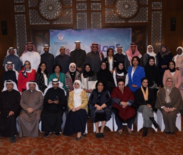 المهرجان الخطابي " العمل يحقق الأمل " 